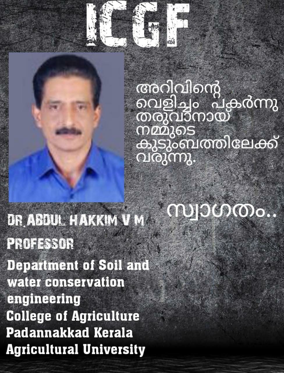 Sustainable Practices